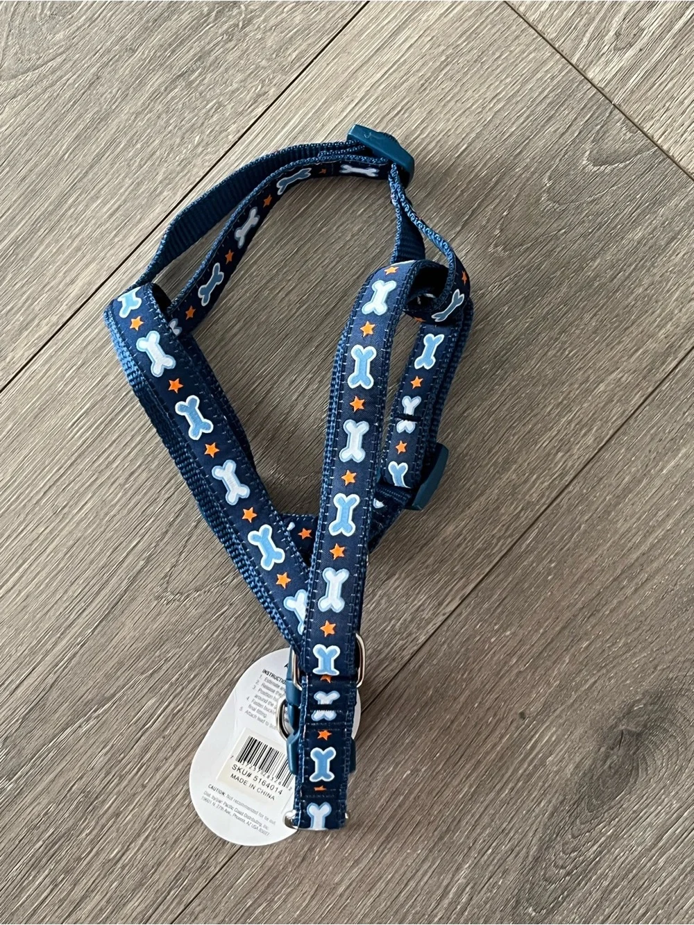 NWT Top Paw Navy Blue Bone-Print Pet Harness and Hedgehog Dog Toy